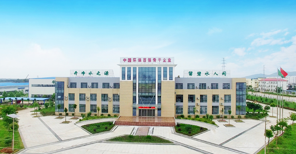 主營(yíng)業(yè)務(wù)
